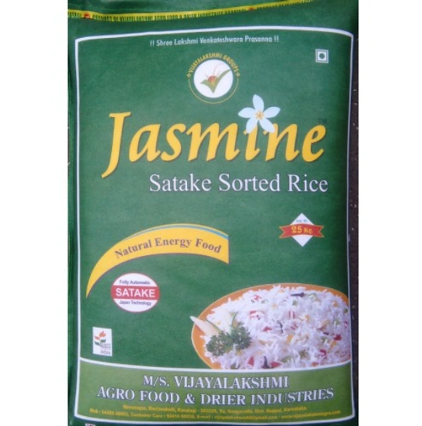 Jasmine Rice - 25kg